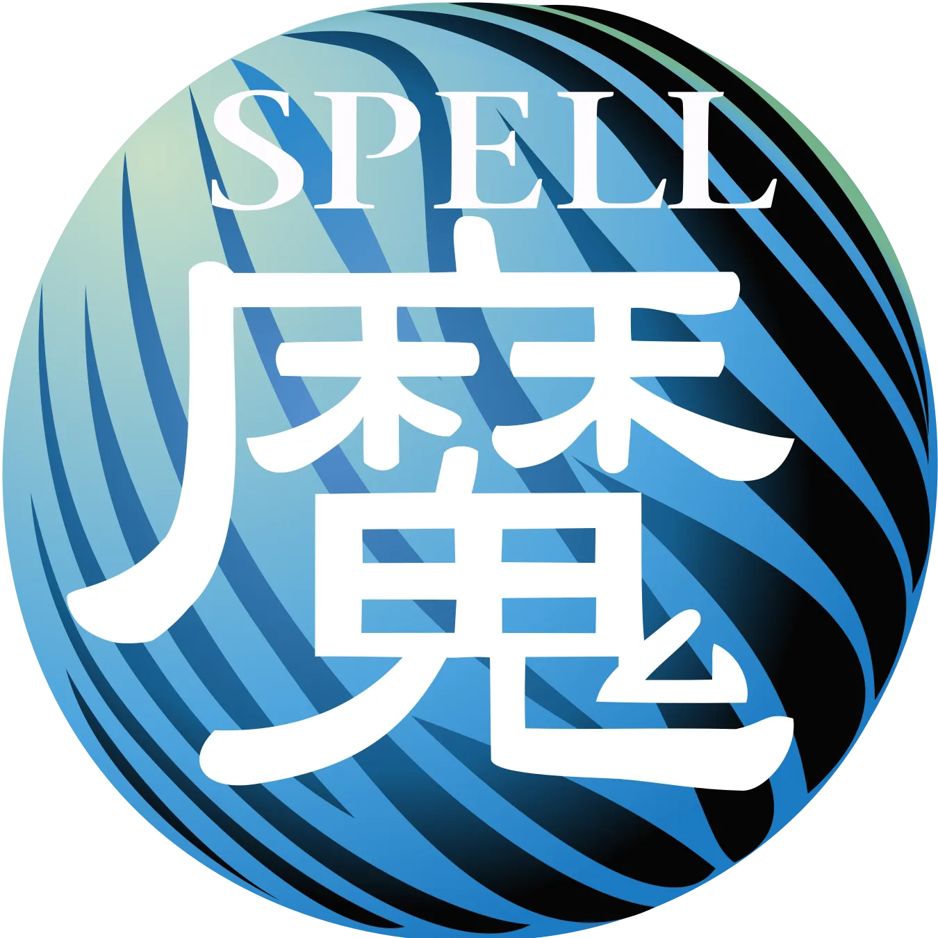 SPELL